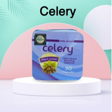 كبسولات سيليري للتخسيس وحرق الدهون