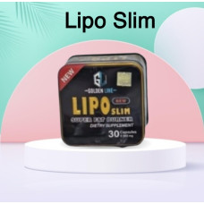 كبسولات ليبو سليم للتخسيس من جولدن لاين