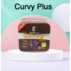 كبسولات كيرفي للتخسيس وشد البطن والترهلات