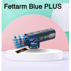فيتارم بلو بلس - Fettarm Blue PLUS
