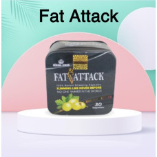 كبسولات فات اتاك للتخسيس وحرق الدهون