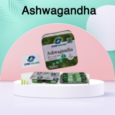 أشواغاندا كبسولات – دعم الطاقة والتخسيس