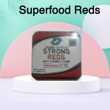Superfood Reds – كبسولات مكمل غذائي لدعم الطاقة والمناعة وحرق الدهون
