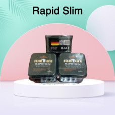 كبسولات رابيد سليم - التخسيس وسد الشهية بفعالية