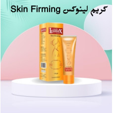 كريم لينوكس Skin Firming - شد تجاعيد البشرة | 150 جرام