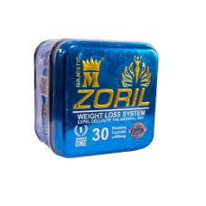 كبسولات زوريل للتخسيس وانقاص الوزن Zoril capsules 
